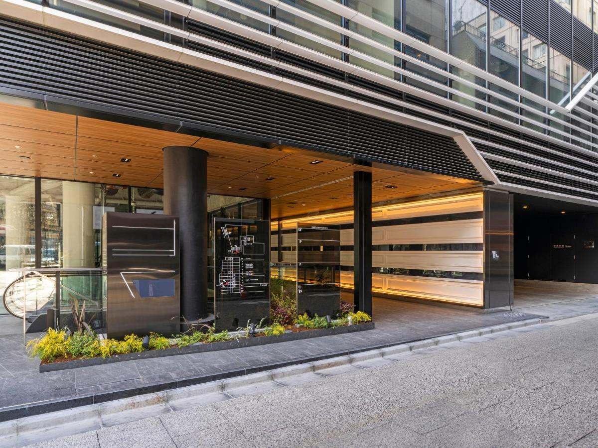 Ginza Hotel By Granbell 東京都 外观 照片