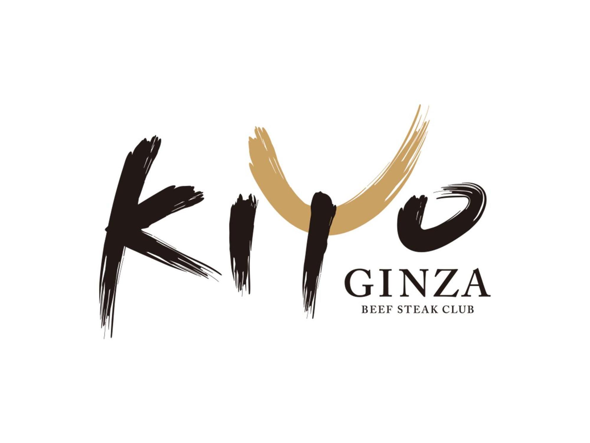 Ginza Hotel By Granbell 東京都 外观 照片